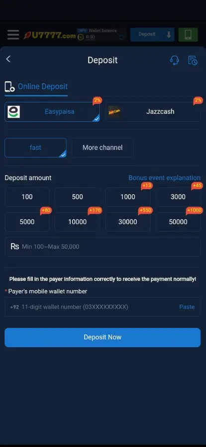 u7777 deposit